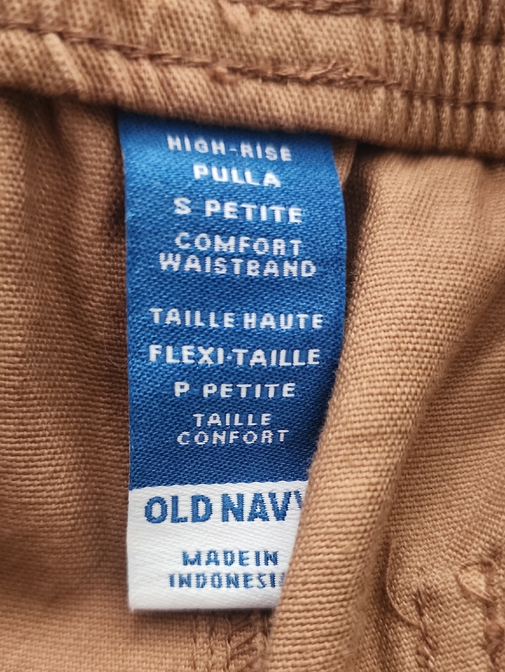 High-Rise Pants - Picture 3 of 3